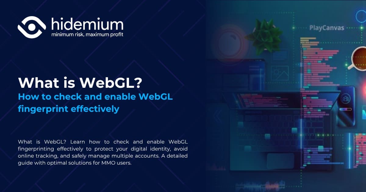 海盗小鸡Mac用户必看：网页端开启WebGL加速观赛体验全攻略