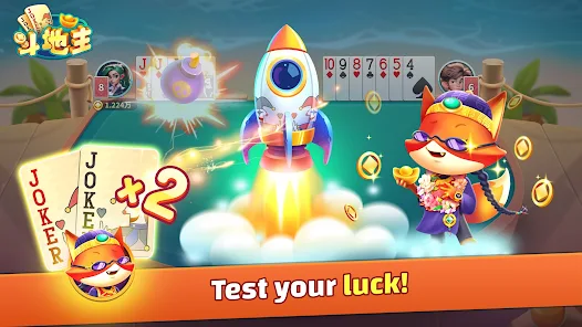 斗地主游戏体验评测：从经典玩法到线上竞技的进化