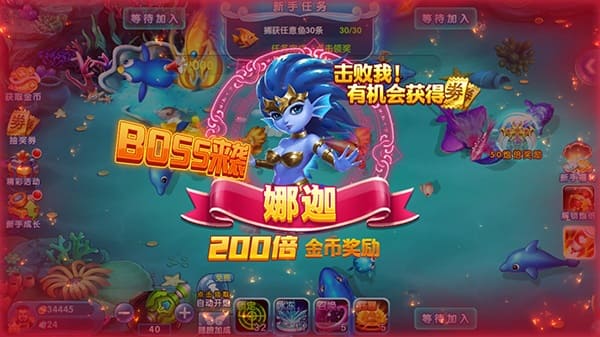 2000倍炮台实战技巧：捕鱼高手的命中逻辑解析