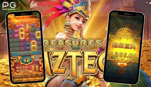 PG电子《寻宝黄金城》Buy Feature评测：购买功能真的更高效吗？