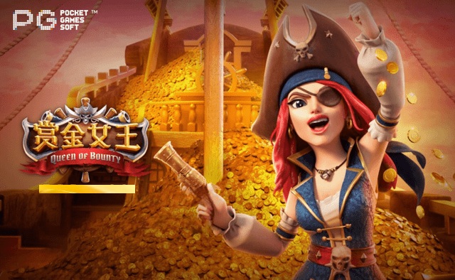 从《大福兽》到《赏金女王》：PG机台波动率如何决定你的“注码阶梯”