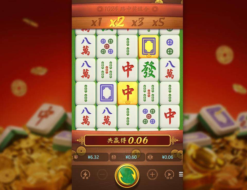 PG宣布《麻将胡了3》正式上线，引入“黄金雨”连消奖励机制
