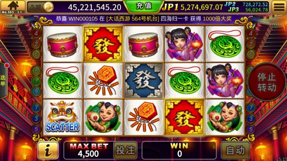 “发财神老虎机”玩法解析：传统文化与现代娱乐的融合